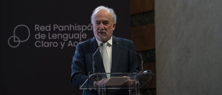 La RAE advierte que la inteligencia artificial es uno de los grandes retos para el futuro del español